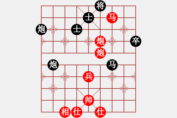 象棋棋譜圖片：西域清風(fēng)(2段)-勝-gkhjqx(1段) - 步數(shù)：93 