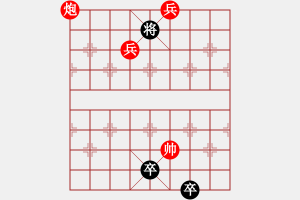 象棋棋譜圖片：虎穴追蹤???李中健擬局 - 步數(shù)：23 