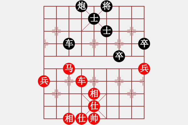 象棋棋譜圖片：棋州王(9段)-勝-棋中弈龍(9段) - 步數(shù)：100 