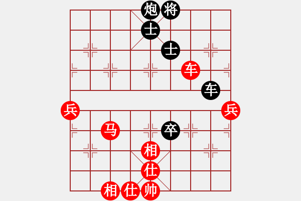 象棋棋譜圖片：棋州王(9段)-勝-棋中弈龍(9段) - 步數(shù)：120 