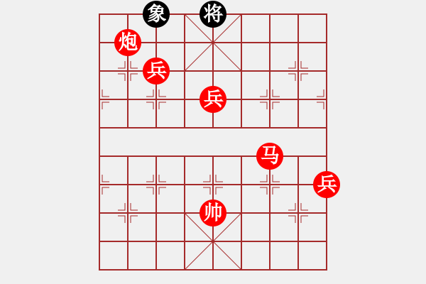 象棋棋譜圖片：ztlmb(月將)-勝-飛風追狗日(5段) - 步數(shù)：130 