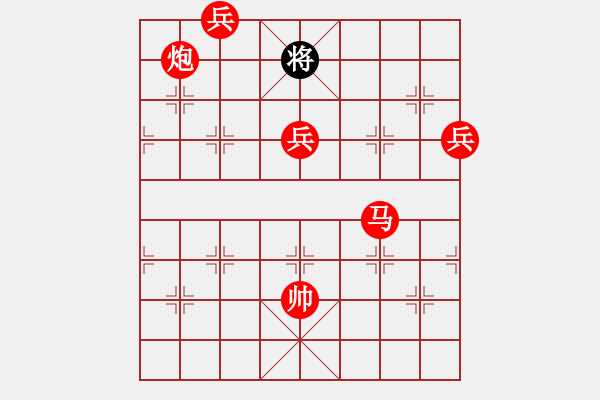 象棋棋譜圖片：ztlmb(月將)-勝-飛風追狗日(5段) - 步數(shù)：140 