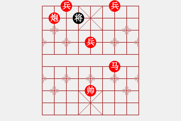 象棋棋譜圖片：ztlmb(月將)-勝-飛風追狗日(5段) - 步數(shù)：150 