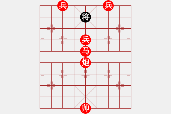 象棋棋譜圖片：ztlmb(月將)-勝-飛風追狗日(5段) - 步數(shù)：160 