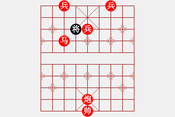 象棋棋譜圖片：ztlmb(月將)-勝-飛風追狗日(5段) - 步數(shù)：169 