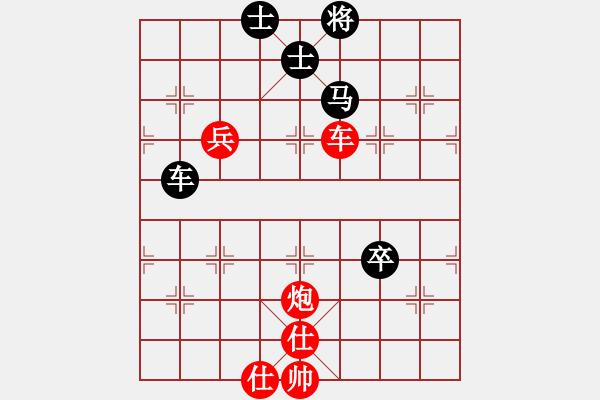 象棋棋譜圖片：蔣萍(至尊)-和-為你描眉(9段) - 步數(shù)：120 