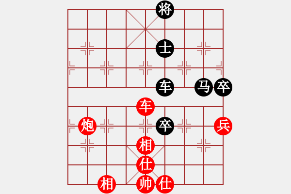 象棋棋譜圖片：中炮過河車互進(jìn)七兵對(duì)屏風(fēng)馬平炮兌車 紅急進(jìn)中兵 （黑車1進(jìn)2）  天使情人(電神)-勝-小妖精(風(fēng)魔 - 步數(shù)：109 