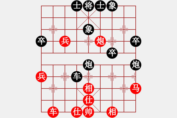 象棋棋譜圖片：重慶 曾軍 勝 重慶 左少龍 - 步數：60 