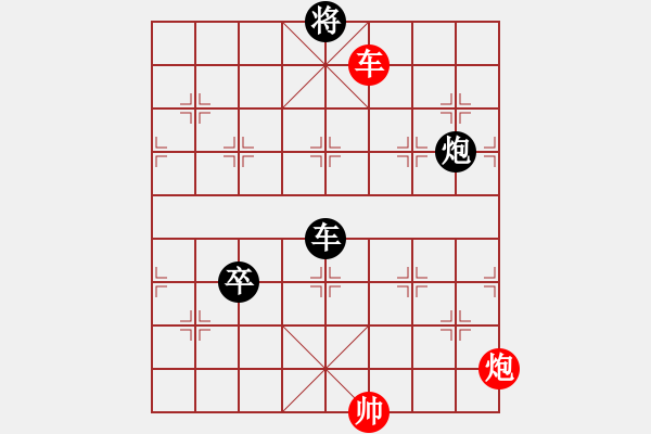 象棋棋譜圖片：八公山靈氣(2段)-負(fù)-亮劍之無(wú)敵(5段) 五七炮對(duì)屏風(fēng)馬 - 步數(shù)：180 