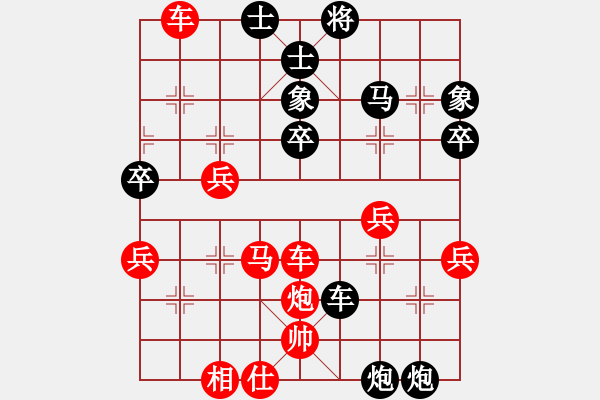 象棋棋譜圖片：八公山靈氣(2段)-負(fù)-亮劍之無(wú)敵(5段) 五七炮對(duì)屏風(fēng)馬 - 步數(shù)：40 