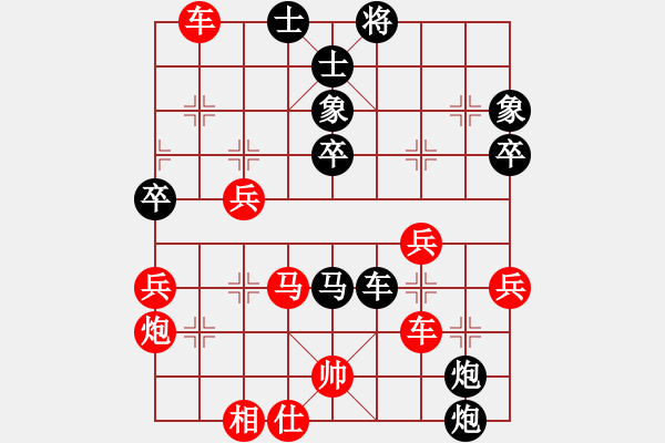 象棋棋譜圖片：八公山靈氣(2段)-負(fù)-亮劍之無(wú)敵(5段) 五七炮對(duì)屏風(fēng)馬 - 步數(shù)：60 