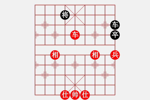 象棋棋譜圖片：第二關-劉立山先勝鄭鴻標 - 步數(shù)：93 