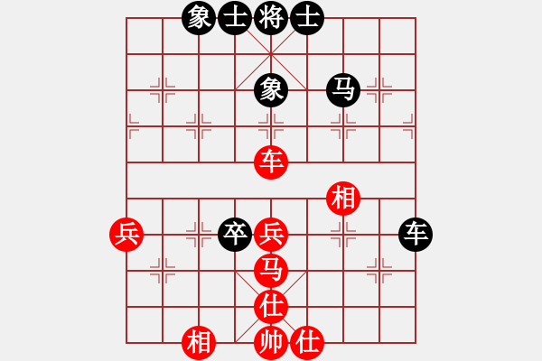 象棋棋譜圖片：弈海漫步(月將)-和-一心(日帥) - 步數(shù)：60 