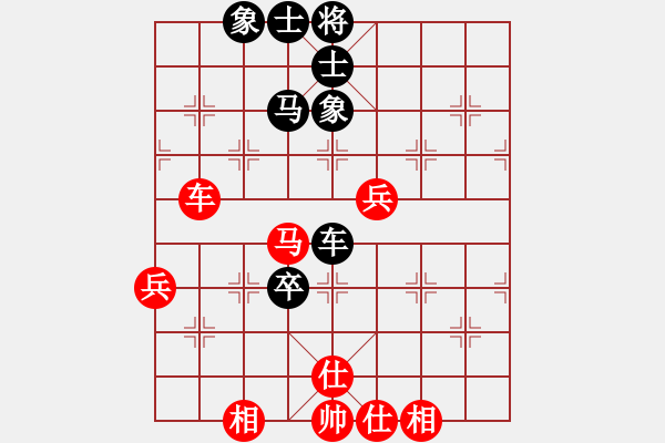 象棋棋譜圖片：弈海漫步(月將)-和-一心(日帥) - 步數(shù)：80 