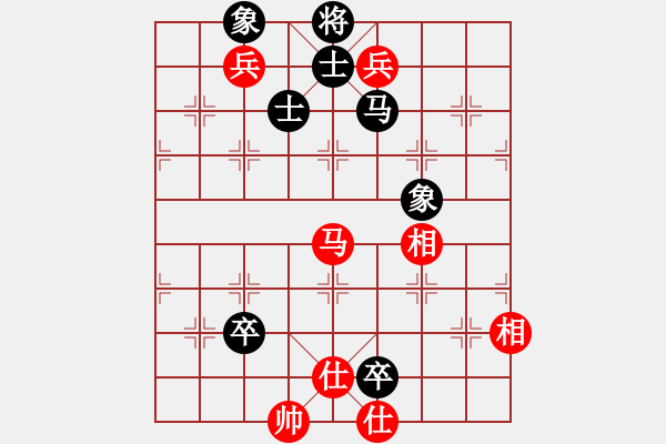 象棋棋譜圖片：小魚刀(風(fēng)魔)-和-我就這么狂(風(fēng)魔) - 步數(shù)：150 