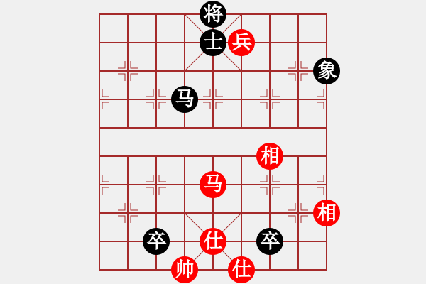 象棋棋譜圖片：小魚刀(風(fēng)魔)-和-我就這么狂(風(fēng)魔) - 步數(shù)：180 