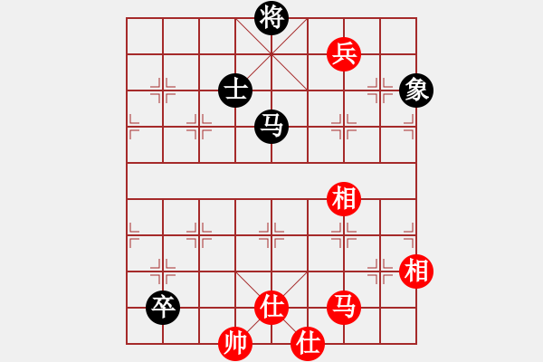 象棋棋譜圖片：小魚刀(風(fēng)魔)-和-我就這么狂(風(fēng)魔) - 步數(shù)：190 