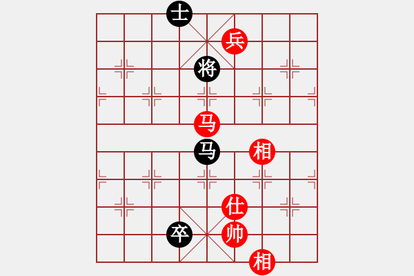 象棋棋譜圖片：小魚刀(風(fēng)魔)-和-我就這么狂(風(fēng)魔) - 步數(shù)：230 