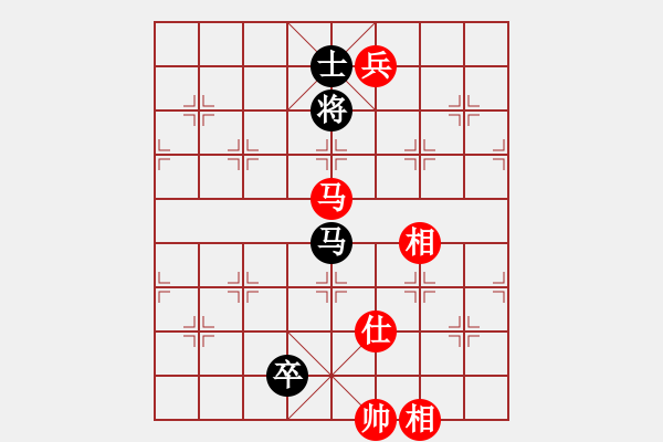 象棋棋譜圖片：小魚刀(風(fēng)魔)-和-我就這么狂(風(fēng)魔) - 步數(shù)：240 