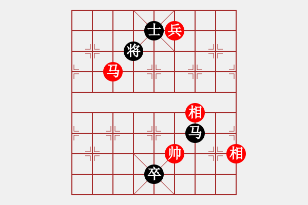 象棋棋譜圖片：小魚刀(風(fēng)魔)-和-我就這么狂(風(fēng)魔) - 步數(shù)：250 