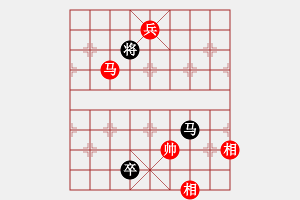 象棋棋譜圖片：小魚刀(風(fēng)魔)-和-我就這么狂(風(fēng)魔) - 步數(shù)：260 