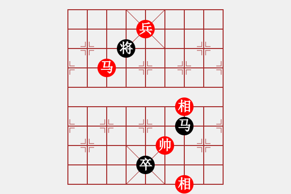 象棋棋譜圖片：小魚刀(風(fēng)魔)-和-我就這么狂(風(fēng)魔) - 步數(shù)：270 