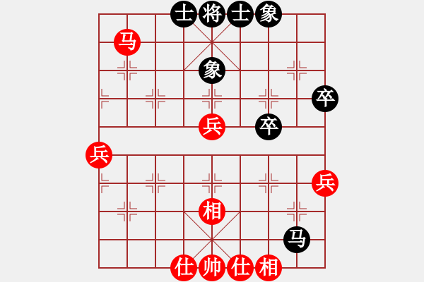 象棋棋譜圖片：小魚刀(風(fēng)魔)-和-我就這么狂(風(fēng)魔) - 步數(shù)：60 