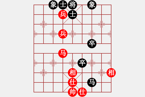 象棋棋譜圖片：小魚刀(風(fēng)魔)-和-我就這么狂(風(fēng)魔) - 步數(shù)：90 