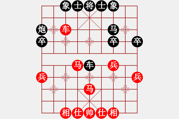 象棋棋谱图片：2019河南第四届中居上园杯赵玮先和苗利明6 - 步数：40 