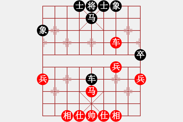 象棋棋谱图片：2019河南第四届中居上园杯赵玮先和苗利明6 - 步数：50 