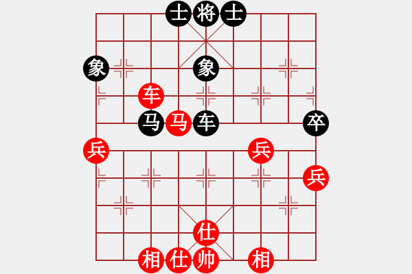 象棋棋谱图片：2019河南第四届中居上园杯赵玮先和苗利明6 - 步数：60 