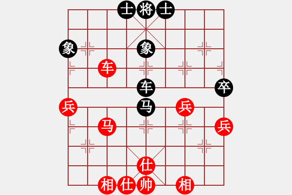 象棋棋谱图片：2019河南第四届中居上园杯赵玮先和苗利明6 - 步数：70 