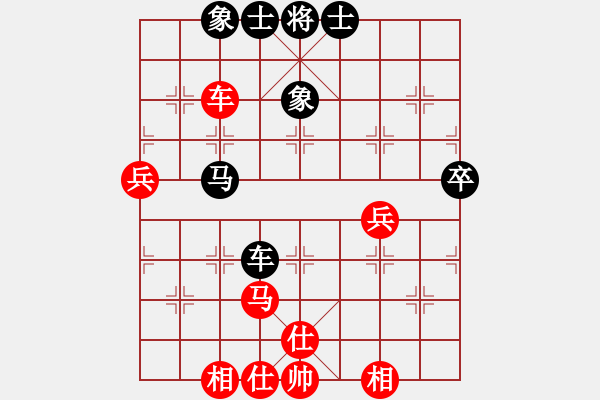 象棋棋譜圖片：2019河南第四屆中居上園杯趙瑋先和苗利明6 - 步數(shù)：84 