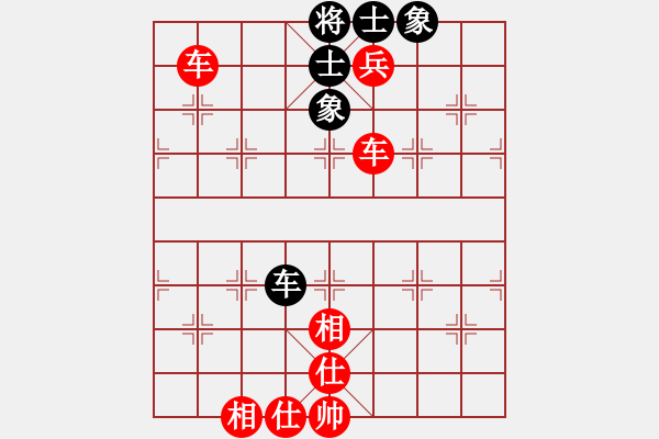 象棋棋譜圖片：七愛賢(6段)-勝-maihoapho(5段) - 步數(shù)：120 