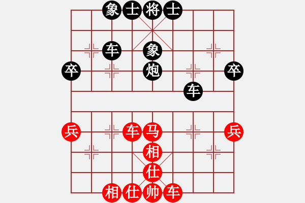 象棋棋谱图片：七爱贤(6段)-胜-maihoapho(5段) - 步数：50 