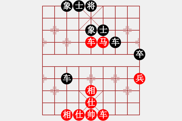 象棋棋谱图片：七爱贤(6段)-胜-maihoapho(5段) - 步数：70 