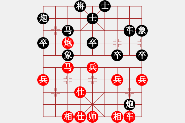 象棋棋谱图片：王永恒(先负)陈魁表 2023.10.21 - 步数：50 