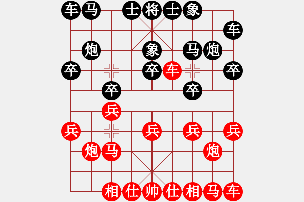 象棋棋譜圖片：fury(7弦)-負(fù)-曾芯蓉(4弦) - 步數(shù)：10 