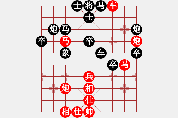 象棋棋譜圖片：biztech(月將)-勝-從不妥協(xié)(9段) - 步數：50 