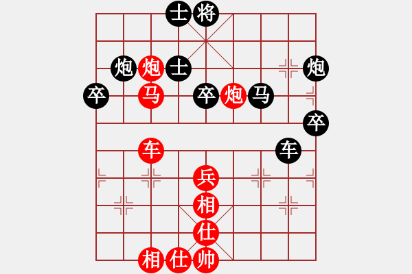 象棋棋譜圖片：biztech(月將)-勝-從不妥協(xié)(9段) - 步數：60 