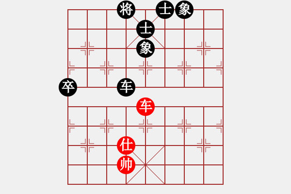 象棋棋譜圖片：...褻瀆ル...[8671671] -VS- 臭棋人家ゞ禾日火因[4429788] - 步數(shù)：100 