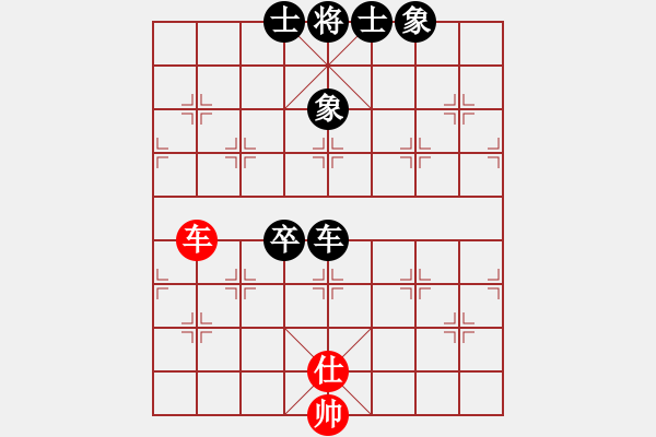 象棋棋譜圖片：...褻瀆ル...[8671671] -VS- 臭棋人家ゞ禾日火因[4429788] - 步數(shù)：120 