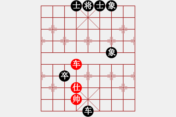 象棋棋谱图片：...亵渎ル...[8671671] -VS- 臭棋人家ゞ禾日火因[4429788] - 步数：140 