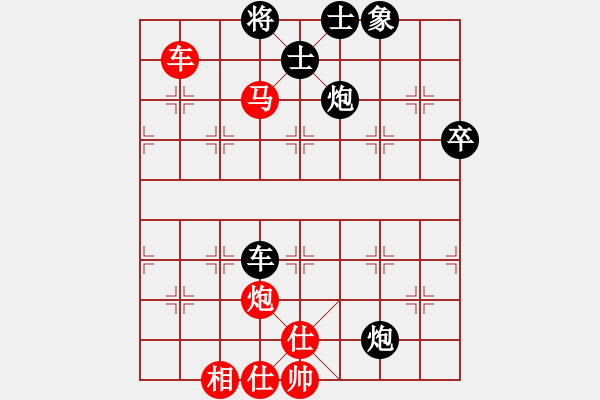 象棋棋谱图片：北京 王禹博 胜 上海 华辰昊 - 步数：80 