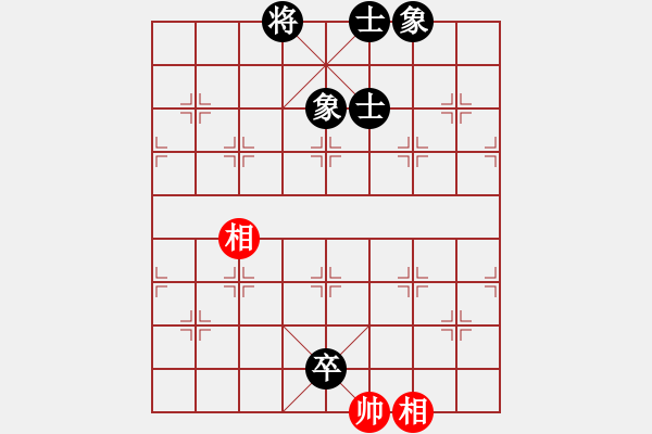 象棋棋譜圖片：誰---混世魔王 - 步數(shù)：119 