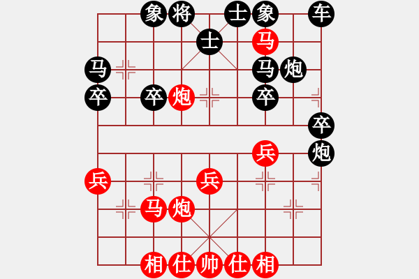 象棋棋譜圖片：天涯幽客(4段)-勝-靜聽下后(2段) - 步數(shù)：37 