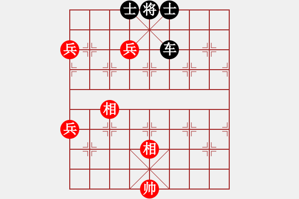 象棋棋譜圖片：小楊[767951203] -VS- 凄絕的美[3458409931] - 步數(shù)：118 