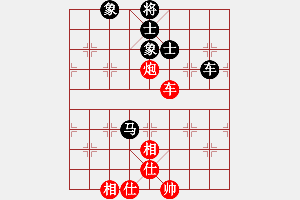 象棋棋譜圖片：人人之間(無極)-和-無極幫電手(5f) - 步數：100 