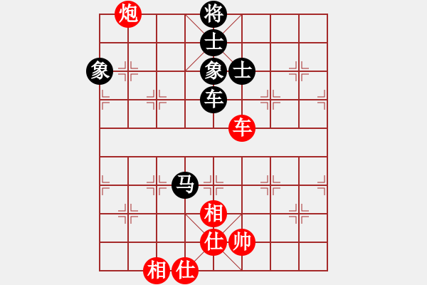 象棋棋譜圖片：人人之間(無極)-和-無極幫電手(5f) - 步數：110 