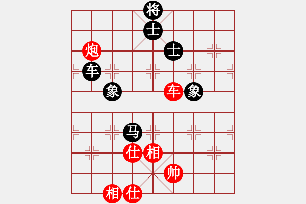 象棋棋譜圖片：人人之間(無極)-和-無極幫電手(5f) - 步數：120 